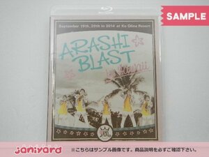 [未開封] 嵐 Blu-ray ARASHI BLAST in Hawaii ハワイ 通常盤 2BD