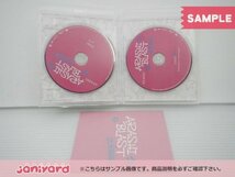 [未開封] 嵐 Blu-ray ARASHI BLAST in Hawaii ハワイ 通常盤 2BD_画像2