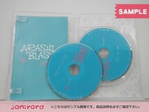 [未開封] 嵐 DVD ARASHI BLAST in Hawaii ハワイ 通常盤 2DVD_画像2