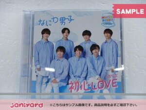 [未開封] なにわ男子 CD 初心LOVEうぶらぶ ローソンLoppi・HMV 限定盤 CD+DVD