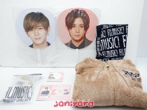 Hey! Say! JUMP 山田涼介 グッズセット [難小]