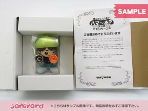 当選品 嵐 相葉雅紀 スマホスタンド UHA味覚糖 ハマ～る?グッズキャンペーン2 500名限定 未使用品 [美品]