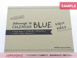 [未開封] ジャニーズJr. カレンダー 2022.4-2023.3 【BLUE】 Travis Japan/7 MEN 侍/IMPACTors/Jr.SP/Fresh Johnnys'Jr.