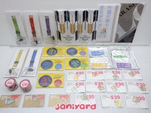 嵐 グッズセット 未開封含む [良品]