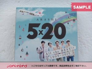 嵐 CD ARASHI 5×20 All the BEST!! 1999-2019 JAL国内線限定盤 4CD 未開封 [美品]