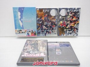 関ジャニ∞ CD DVD Blu-ray 5点セット 未開封 [美品]