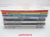 SMAP CD 9点セット 8cm シングル 未開封 [美品]_画像3