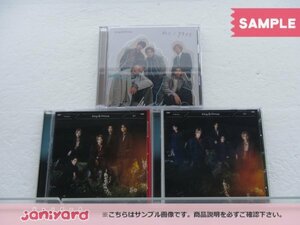 [未開封] King＆Prince CD 3点セット ツキヨミ/彩り 初回限定盤A/B/通常盤初回プレス