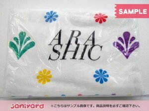 嵐 バスタオル SUMMER TOUR 2006 ARASHIC Cool＆Soul 未使用 [美品]