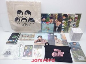 嵐 グッズセット ARASHI EXHIBITION JOURNEY 嵐を旅する展覧会 [良品]