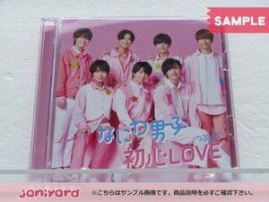 [未開封] なにわ男子 CD 初心LOVEうぶらぶ 初回限定盤1(Blu-ray) CD+BD