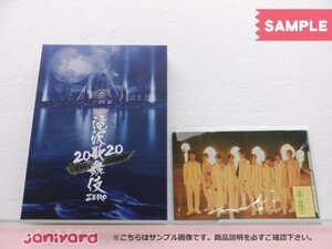 Snow Man DVD 滝沢歌舞伎 ZERO 2020 The Movie 初回盤 3DVD IMPACTors 特典ポストカード10枚セット付き [良品]