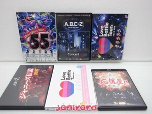 A.B.C-Z DVD Blu-ray 6点セット [難小]