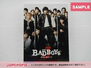 Sexy Zone 中島健人 Blu-ray 劇場版 BAD BOYS J 最後に守るもの 豪華版 二階堂高嗣/橋本良亮/重岡大毅/岩本/深澤/渡辺 [難小]