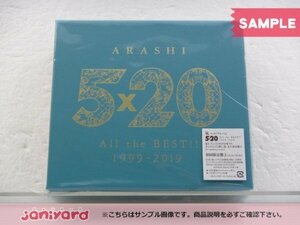 嵐 CD ARASHI 5×20 All the BEST!! 1999-2019 初回限定盤2 4CD+DVD 未開封 [難小]