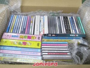 Hey! Say! JUMP 箱入り CD DVD セット 52点 当選品DVD含む [難小]