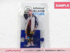 [未開封] SixTONES 田中樹 アクリルスタンド Johnnys’ ISLAND STORE 2019