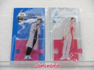 美 少年 金指一世 アクリルスタンド 2点セット 未開封 [美品]