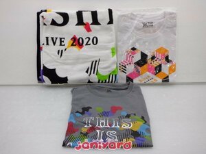 嵐 グッズセット This is 嵐 LIVE 2020.12.31 [良品]