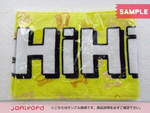 [未開封] HiHi Jets タオル ジャニーズJr. 8・8祭り ～東京ドームから始まる～ マフラータオル