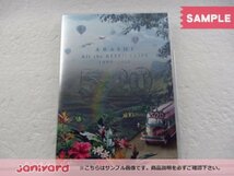 嵐 DVD ARASHI 5×20 All the BEST!! CLIPS 1999-2019 初回限定盤 3DVD 未開封 [美品]_画像1