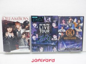 Kis-My-Ft2 DVD 3点セット 未開封 [美品]