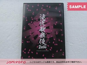 [未開封] タッキー＆翼 滝沢秀明 DVD 滝沢歌舞伎 2014 通常盤 Snow Man/京本大我