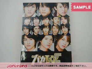 SixTONES Blu-ray 劇場版 私立バカレア高校 豪華版 初回限定生産 Snow Man/玉森裕太/宮田俊哉/高木雄也/内博貴 [良品]