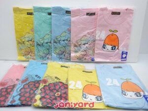 嵐 Tシャツ 24時間テレビ チャリTシャツ セット 10点 未開封 [美品]