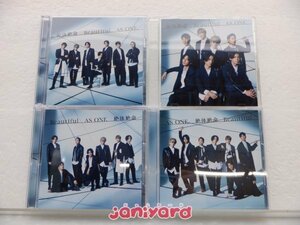 ジャニーズWEST CD 4点セット 絶体絶命/Beautiful/AS ONE 初回盤A(CD+BD)/B(CD+BD)/C(CD+BD)/通常盤 [良品]