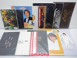 KinKi Kids パンフレット セット 15冊 [難小]