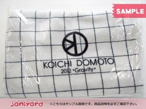 KinKi Kids 堂本光一 バスタオル 2012 Gravity 未開封 [美品]