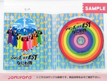 ジャニーズWEST Blu-ray なにわ侍 ハローTOKYO!! 通常仕様 [良品]_画像2