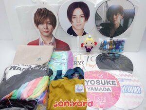 Hey! Say! JUMP 山田涼介 グッズセット 2019 in Taipei 台湾うちわ・銀テープ含む [難小]