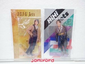 HiHi Jets 橋本涼 アクリルスタンド 2点セット [難小]