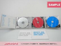 嵐 CD ARASHI 5×10 All the BEST! 1999-2009 初回限定盤 3CD 未開封 [美品]_画像2