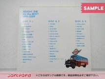 嵐 CD ARASHI 5×10 All the BEST! 1999-2009 初回限定盤 3CD 未開封 [美品]_画像3