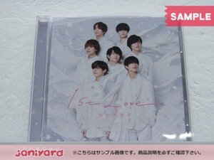 なにわ男子 CD 1st Love 通常盤 未開封 [美品]