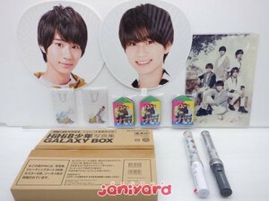 ジャニーズJr. グッズセット ジャニーズJr/Lilかんさい/Aぇ！group/HiHi Jets [訳有]