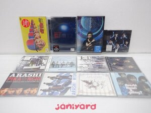 [未開封] 嵐 CD DVD セット 12点大野智 DVD 転世薫風 テンセイクンプー 通常盤含む