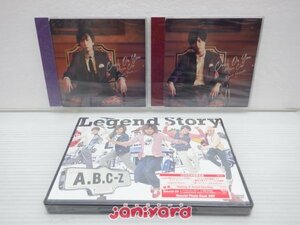 [未開封] A.B.C-Z DVD 3点セット 未開封/非売品 A.B.C-Z DVD Crush On You Music Clip橋本/河合含む