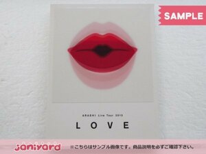 嵐 DVD ARASHI Live Tour 2013 LOVE 初回プレス仕様 2DVD 未開封 [美品]