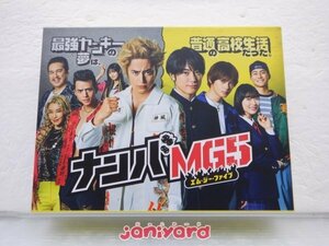 SixTONES 森本慎太郎 Blu-ray ナンバMG5 Blu-ray-BOX(4枚組) 間宮祥太朗 [良品]