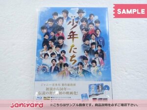 ジャニーズ Blu-ray 映画 少年たち SixTONES/Snow Man/ジャニーズJr./横山裕/戸塚祥太 未開封 [美品]