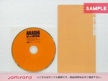 嵐 DVD ALL or NOTHING 廃盤 [良品]_画像2