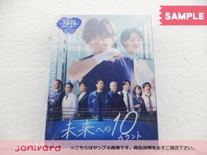 木村拓哉 Blu-ray 未来への10カウント 初回生産限定 Blu-ray BOX(6枚組) 高橋海人 [良品]