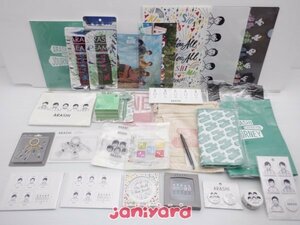 [未開封] 嵐 グッズセット ARASHI EXHIBITION JOURNEY 嵐を旅する展覧会