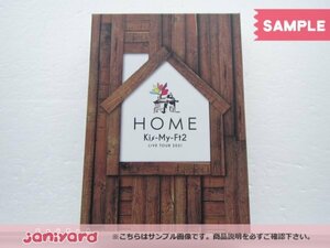 Kis-My-Ft2 DVD LIVE TOUR 2021 HOME 初回盤 3DVD [難小]