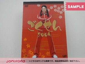 KAT-TUN 亀梨和也 DVD ごくせん 2005 DVD-BOX(5枚組) 赤西仁 [難小]