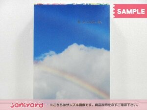 嵐 松本潤 DVD 夏の恋は虹色に輝く 初回生産限定 DVD-BOX(6枚組) [難小]